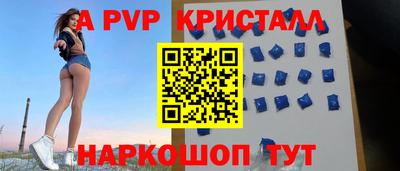 мескалин Берёзовский