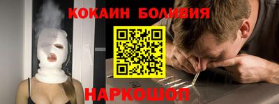мескалин Берёзовский