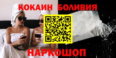 мескалин Берёзовский