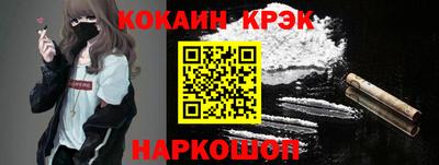 мескалин Берёзовский
