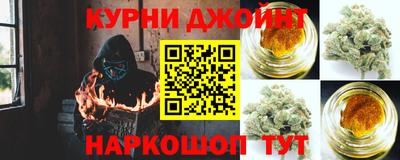 герыч Бийск