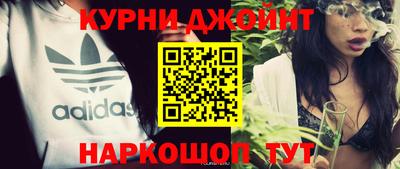 молекула духа Беслан