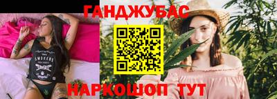 мескалин Берёзовский