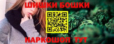 мескалин Берёзовский
