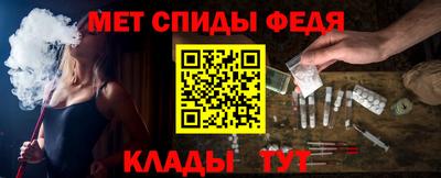 мескалин Берёзовский