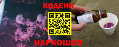 мескалин Берёзовский