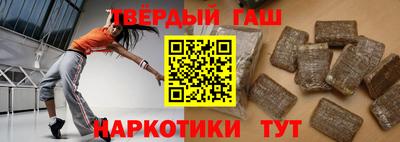мескалин Берёзовский