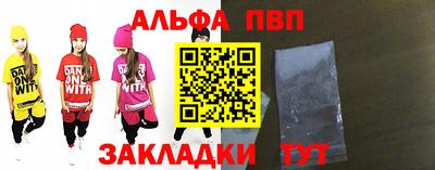 мескалин Берёзовский