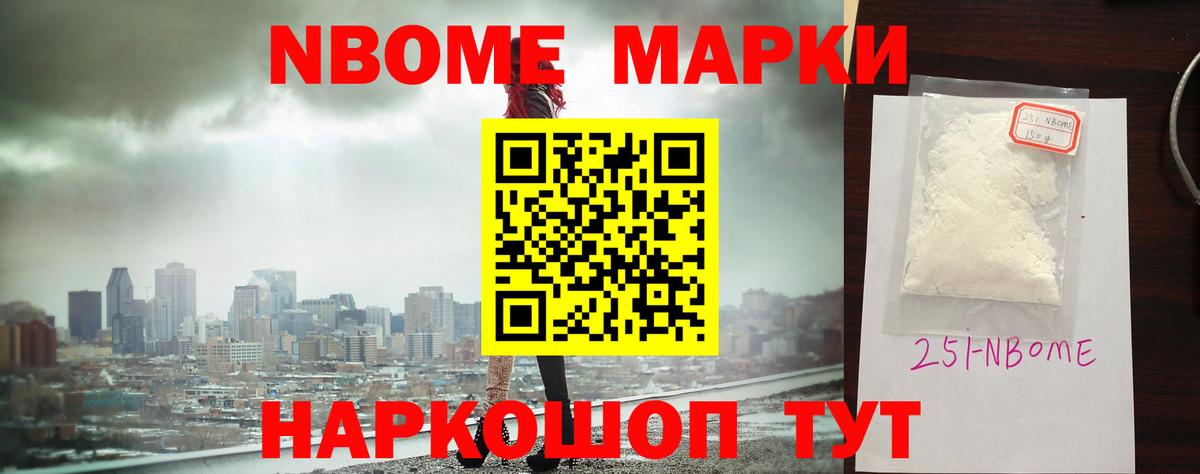 Клин  Лсд 25 экстази ecstasy  Вход с VPN 