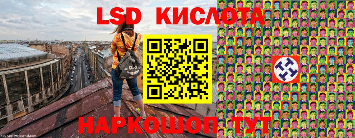 Клин  Марки 25I-NBOMe  Марки N-bome 1,8мг  цена наркотик  Марки N-bome 1,8мг  Вход с VPN 